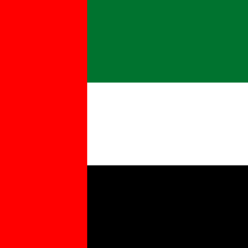 eSIM Dubai (UAE)