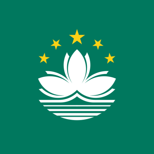 eSIM Macao